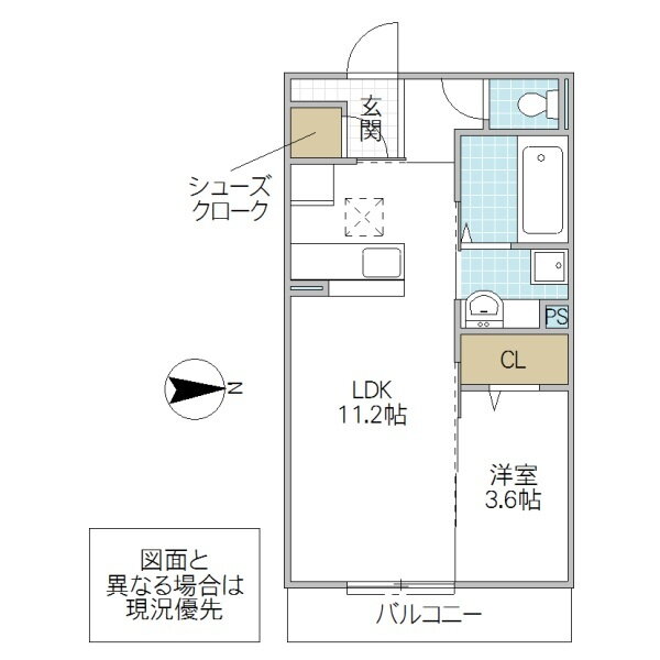 茨城県水戸市中央２ 水戸駅 1LDK アパート 賃貸物件詳細