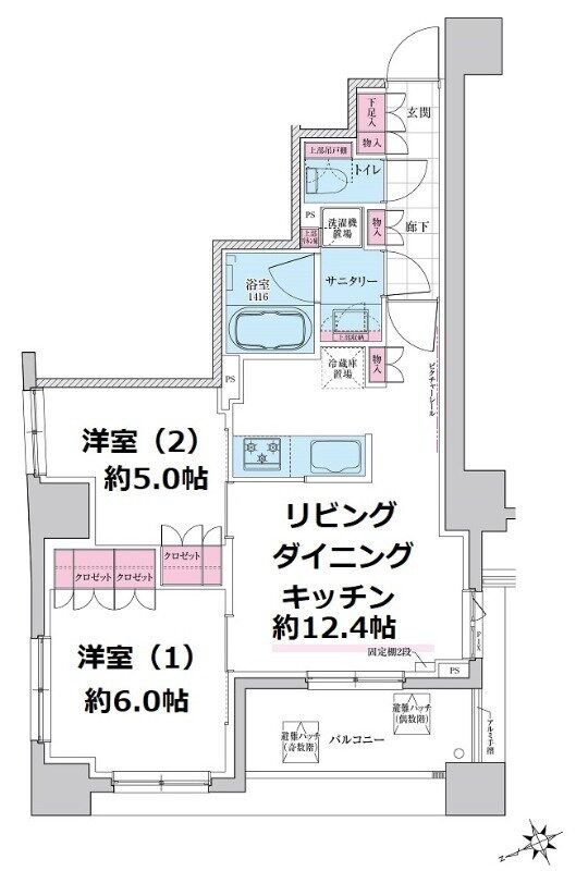 東京都世田谷区三軒茶屋２ 三軒茶屋駅 2LDK マンション 賃貸物件詳細