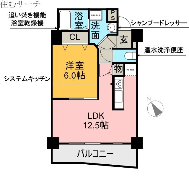三重県四日市市清水町 川原町駅 1LDK マンション 賃貸物件詳細