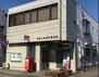 ベルメゾンＩＴＯ－Ｂ棟 東松山松葉町郵便局（郵便局）まで1200m