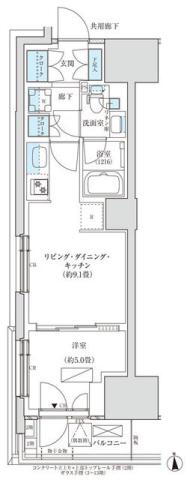 東京都品川区東品川３ 天王洲アイル駅 1LDK マンション 賃貸物件詳細