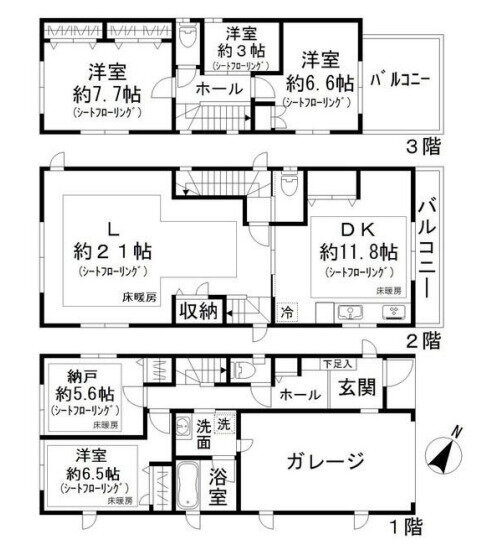 東京都渋谷区神宮前５ 表参道駅 5LDK 一戸建て 賃貸物件詳細