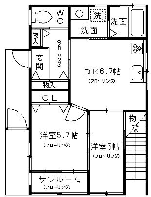 東京都荒川区西日暮里６ 西日暮里駅 2DK マンション 賃貸物件詳細