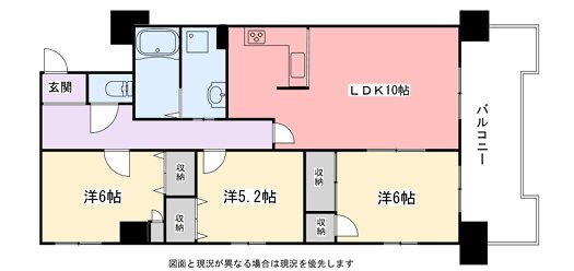 兵庫県姫路市東今宿３ 播磨高岡駅 3LDK マンション 賃貸物件詳細