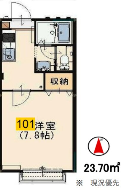 リッツ・ソフィア国立 1階 1K 賃貸物件詳細