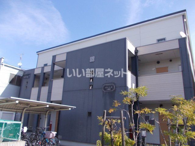 フジパレスフォーゲルＩ番館