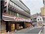 ユザワヤ 蒲田店（その他）まで53m