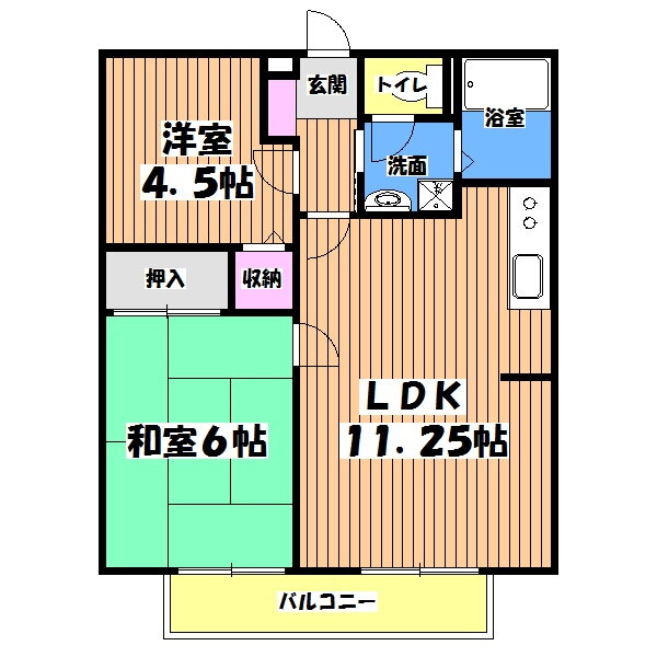 東京都昭島市緑町２ 昭島駅 2LDK アパート 賃貸物件詳細