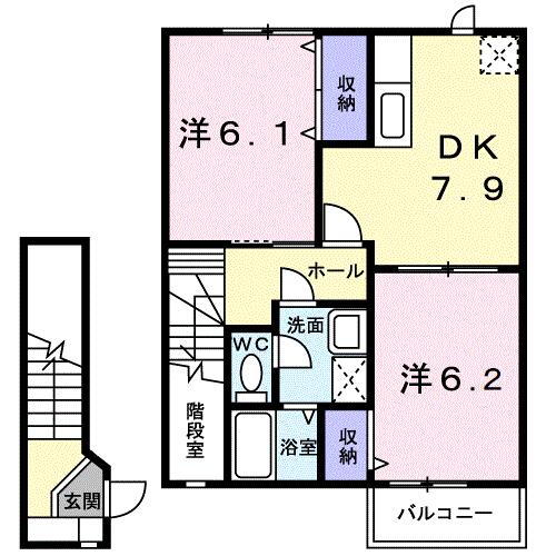 岡山県倉敷市西阿知町 西阿知駅 2DK マンション 賃貸物件詳細