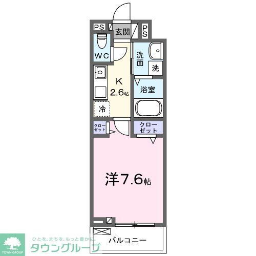 東京都武蔵村山市榎３ 立川駅 1K アパート 賃貸物件詳細