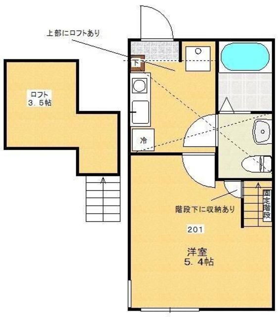 神奈川県相模原市中央区共和３ 淵野辺駅 1K アパート 賃貸物件詳細