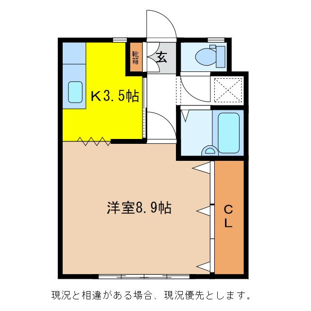 長野県長野市大字稲葉 1K アパート 賃貸物件詳細