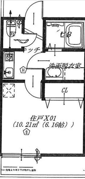 神奈川県海老名市東柏ケ谷４ さがみ野駅 1K アパート 賃貸物件詳細
