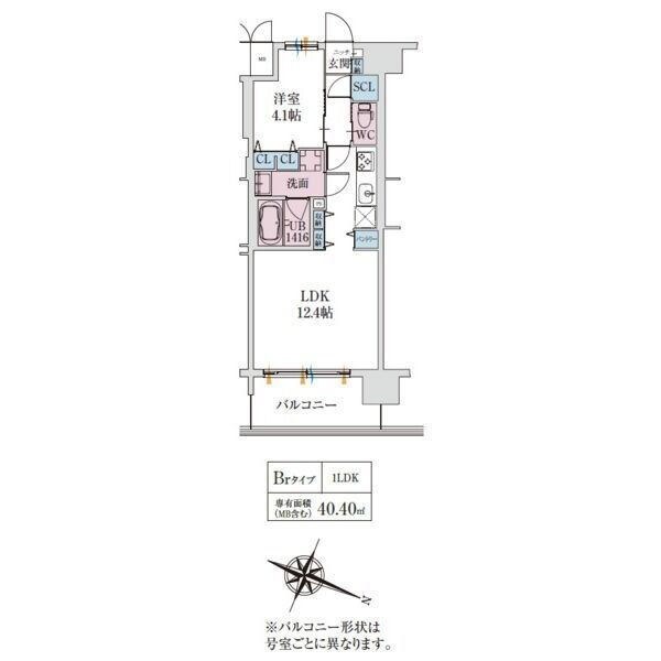 大阪府大阪市北区大淀中５ 福島駅 1LDK マンション 賃貸物件詳細