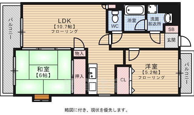 福岡県福岡市早良区原２ 藤崎駅 2LDK マンション 賃貸物件詳細