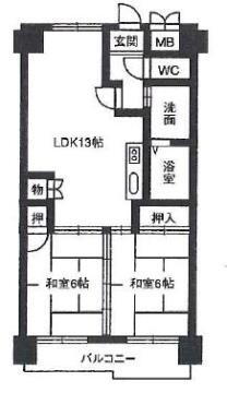 広島県福山市沖野上町４ 福山駅 2LDK マンション 賃貸物件詳細