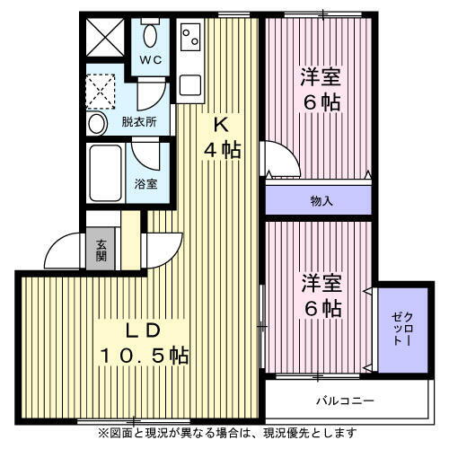 宮城県仙台市宮城野区新田４ 小鶴新田駅 2LDK マンション 賃貸物件詳細