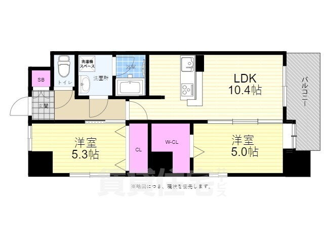 広島県広島市中区河原町 舟入町駅 2LDK マンション 賃貸物件詳細