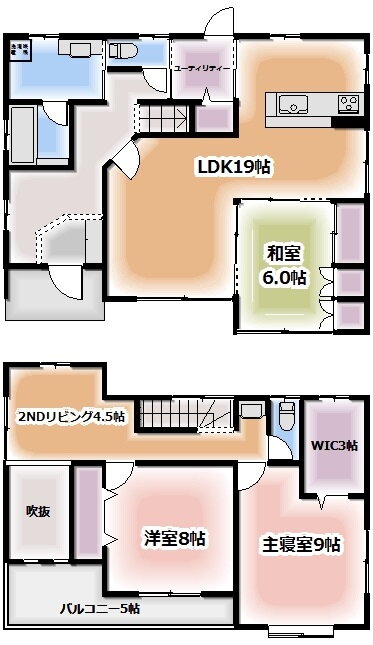 草野貸家 3LDK 賃貸物件詳細