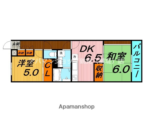 大阪府大阪市鶴見区今津北５ 徳庵駅 2DK マンション 賃貸物件詳細