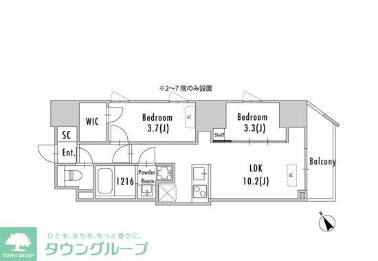 東京都台東区蔵前３ 蔵前駅 2LDK マンション 賃貸物件詳細