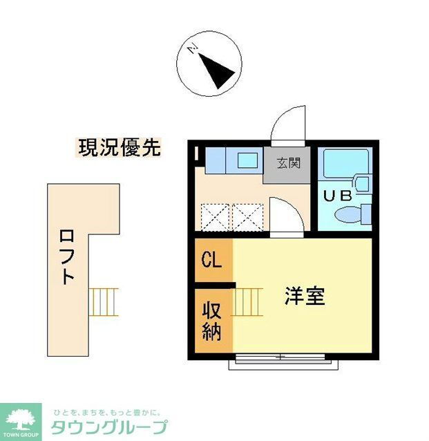 神奈川県横浜市旭区中希望が丘 希望ケ丘駅 1K アパート 賃貸物件詳細