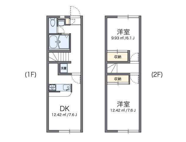 山梨県甲斐市篠原 甲府駅 2DK アパート 賃貸物件詳細