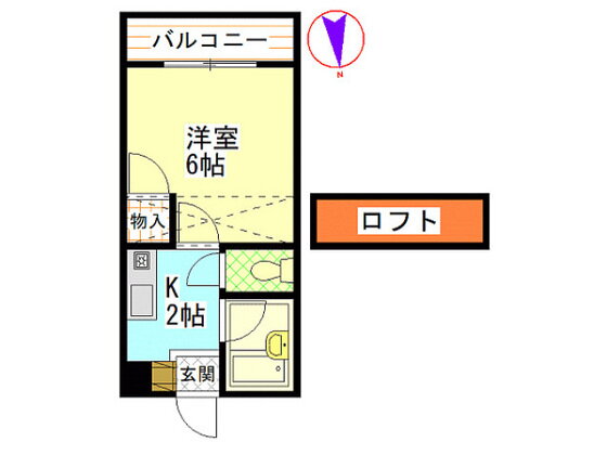 広島県広島市佐伯区五月が丘５ 広域公園前駅 1K アパート 賃貸物件詳細