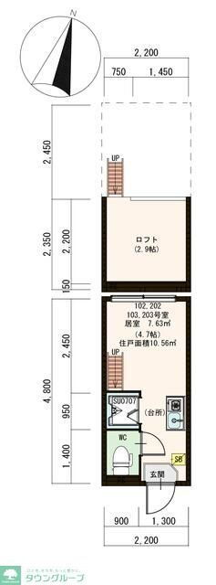 東京都世田谷区松原３ 明大前駅 ワンルーム アパート 賃貸物件詳細