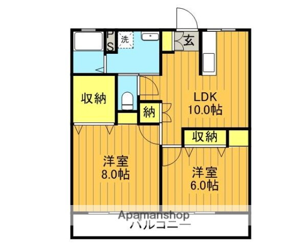 福島県郡山市堤１ 郡山駅 2DK マンション 賃貸物件詳細