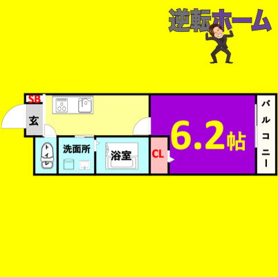愛知県名古屋市中川区岩塚町字本地 八田駅 1K マンション 賃貸物件詳細