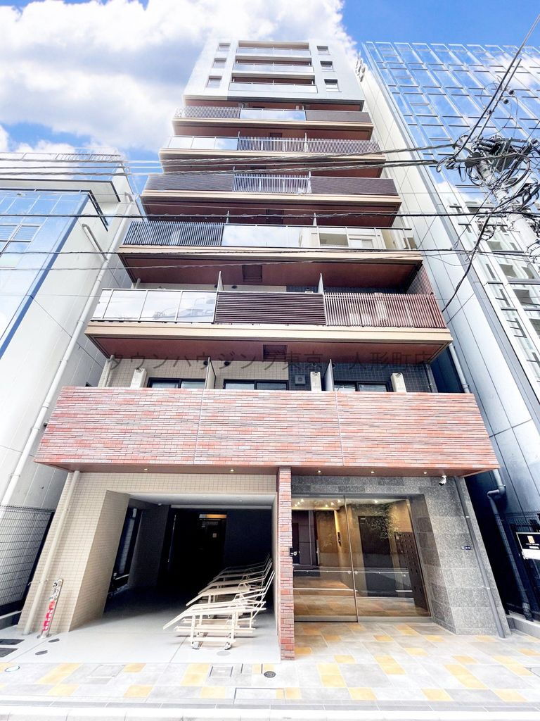 アーバネックス日本橋人形町