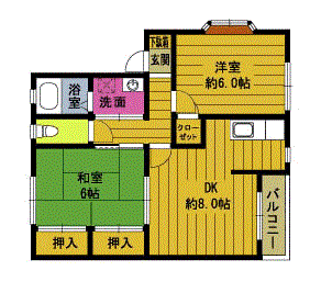 大分県大分市森町西２ 鶴崎駅 2DK アパート 賃貸物件詳細