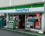 ファミリーマート 与野駅前店（コンビニ）まで618m