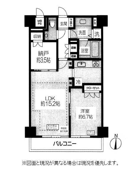 東京都中央区八丁堀３ 八丁堀駅 1SLDK マンション 賃貸物件詳細