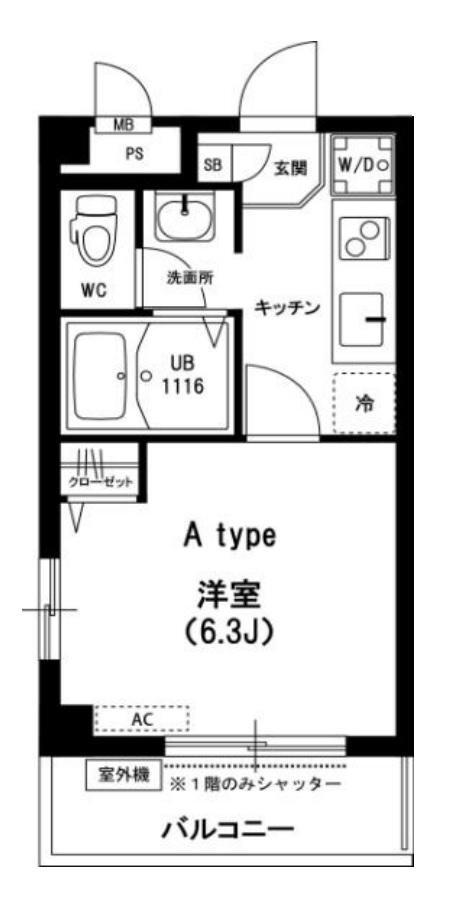 神奈川県川崎市中原区小杉陣屋町１ 新丸子駅 1K マンション 賃貸物件詳細