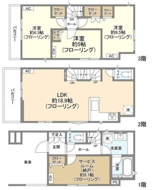 埼玉県さいたま市桜区南元宿１ 南与野駅 3SLDK 一戸建て 賃貸物件詳細