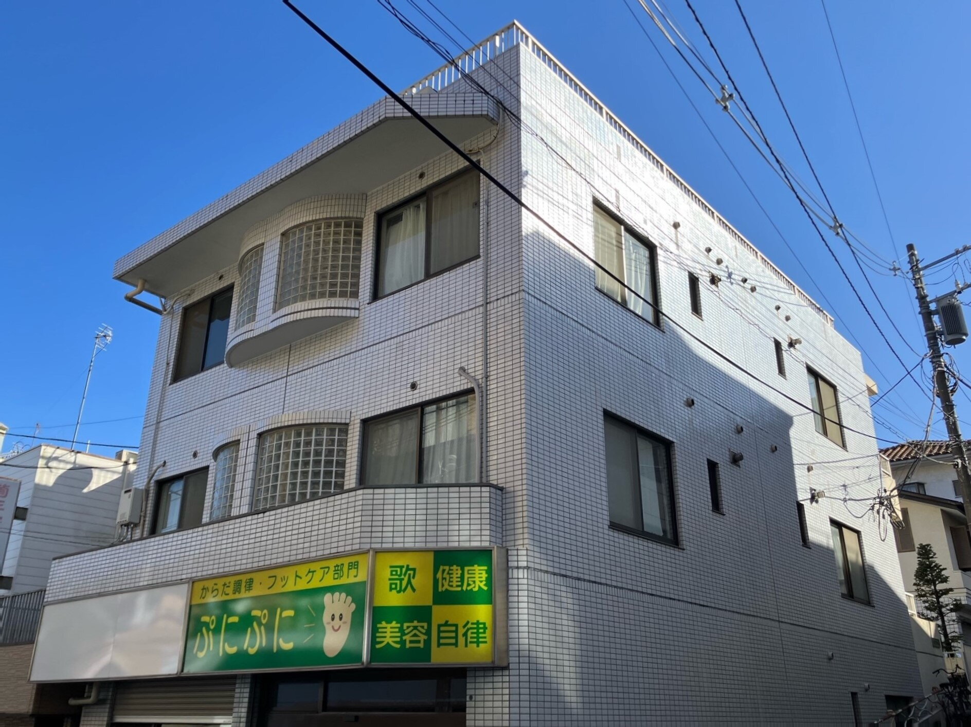 外観
