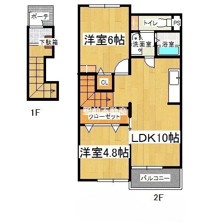 福岡県大川市大字三丸 2LDK アパート 賃貸物件詳細