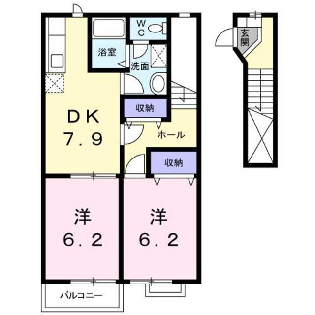 東京都足立区六木３ 八潮駅 2DK アパート 賃貸物件詳細