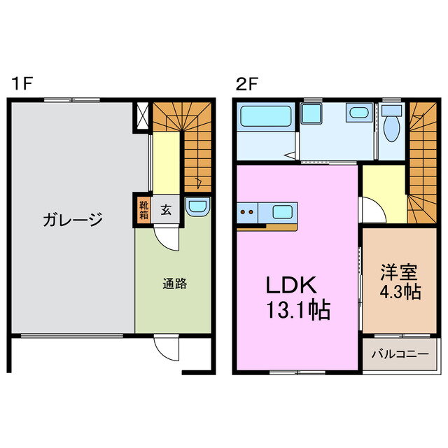 愛知県豊田市浄水町伊保原 浄水駅 1LDK アパート 賃貸物件詳細