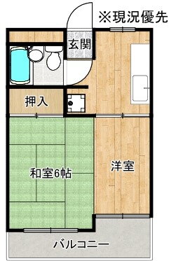 島根県松江市西津田６ 松江駅 2K マンション 賃貸物件詳細
