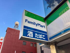 周辺環境