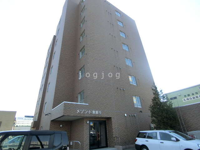メゾンド東麻生
