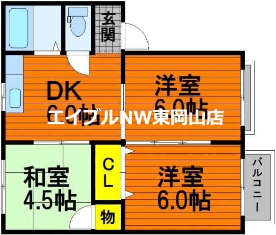 門田屋敷ハウス 2階 3DK 賃貸物件詳細