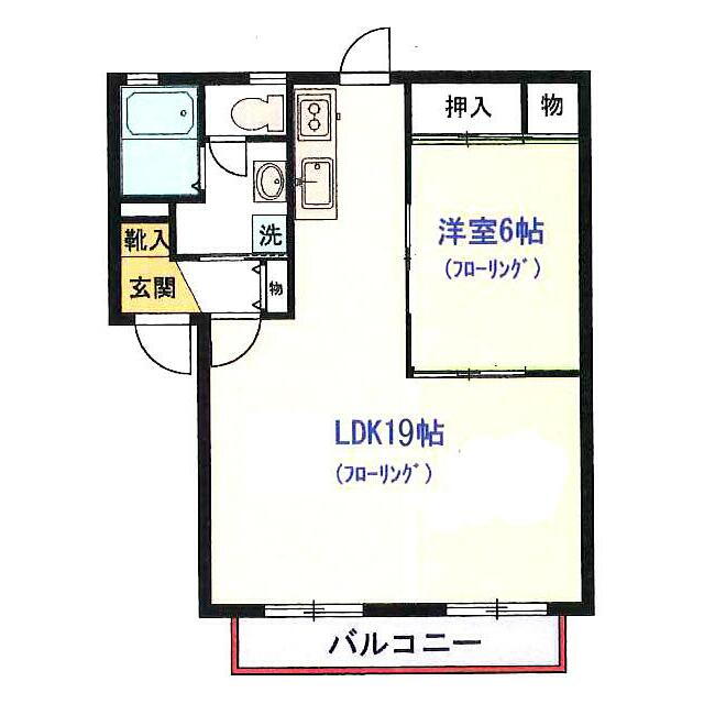神奈川県小田原市曽比 栢山駅 1LDK アパート 賃貸物件詳細
