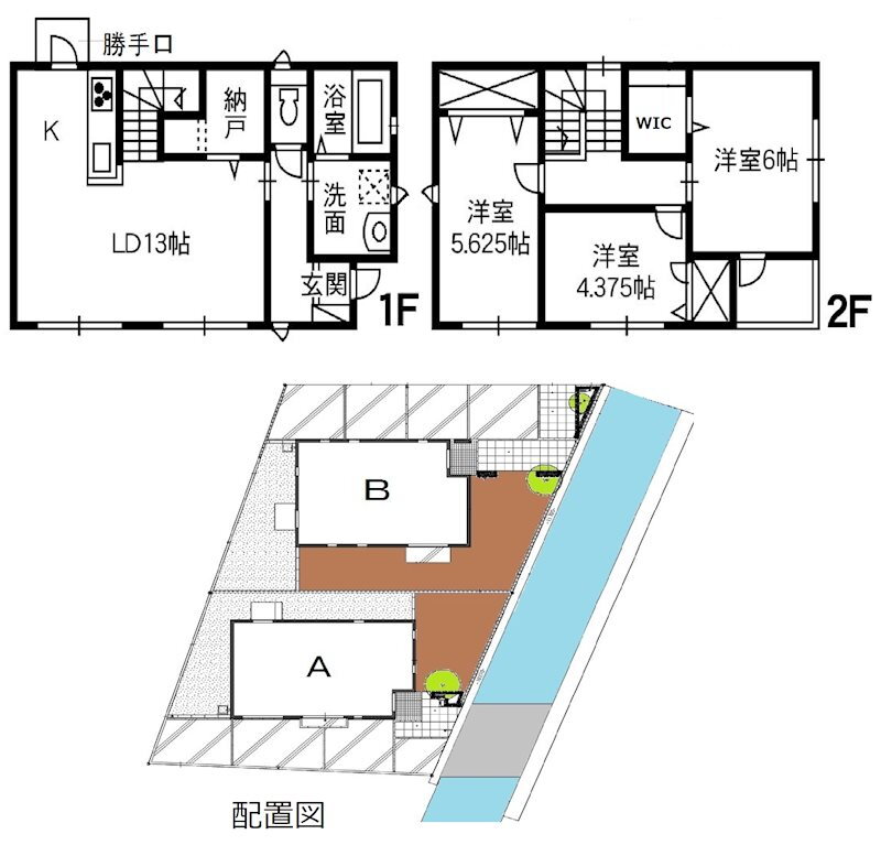 岡山県倉敷市茶屋町 茶屋町駅 3LDK 一戸建て 賃貸物件詳細