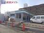 ファミリーマート　津栄町二丁目店（コンビニ）まで400m