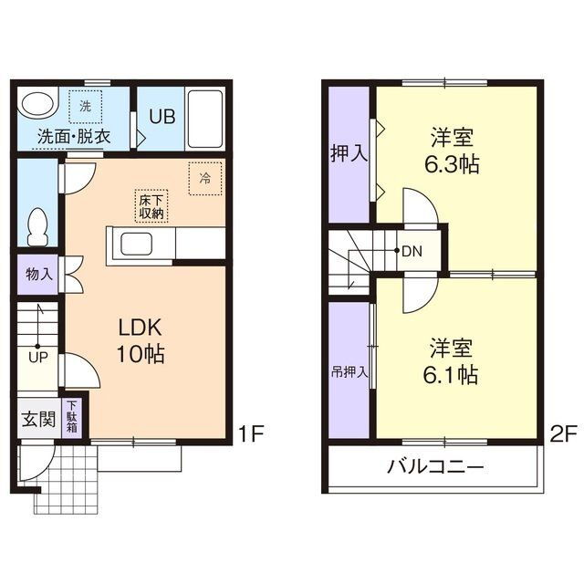 埼玉県大里郡寄居町大字桜沢 桜沢駅 2LDK アパート 賃貸物件詳細