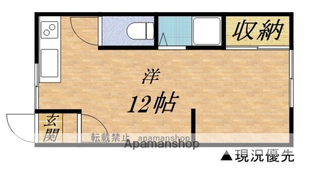 北海道小樽市最上１ 小樽駅 ワンルーム アパート 賃貸物件詳細